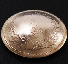 竜2銭銅貨  ネジ式