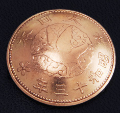 カラス１銭黄銅貨（裏） ボタンループ式