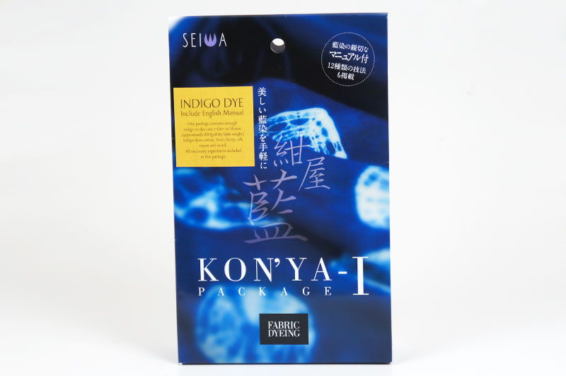 KONYA-I パッケージ (紺屋藍)