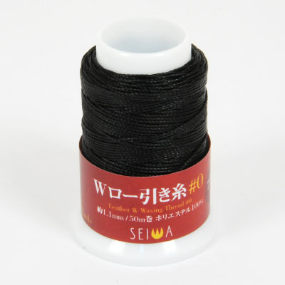 ＜OUTLET＞Wロー引き糸（50m巻）＜0番手/1.1mm×50ｍ＞黒