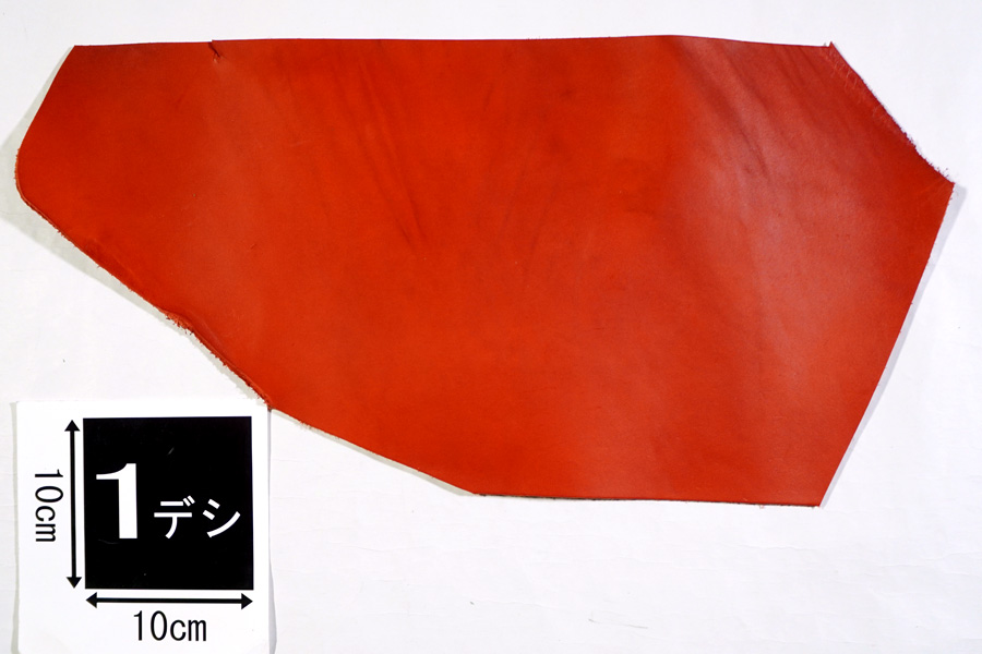 栃木レザー・クラシックヌメ レッド 半端物